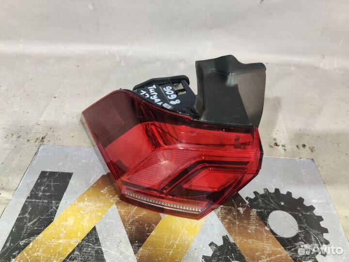 Фольцваген Тигуан 2017- Фонарь левый наружный 9098
