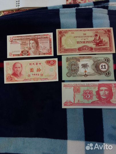 Боны в состоянии unc