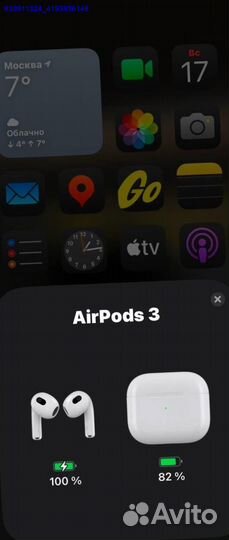 Airpods 3 Гарантия + Чехол (Арт.85944)