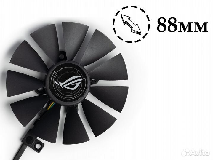 Вентилятор для Asus Strix GTX1080 №1 88мм