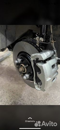 Тормозная системы