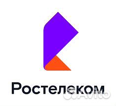 Расклейщик объявлений