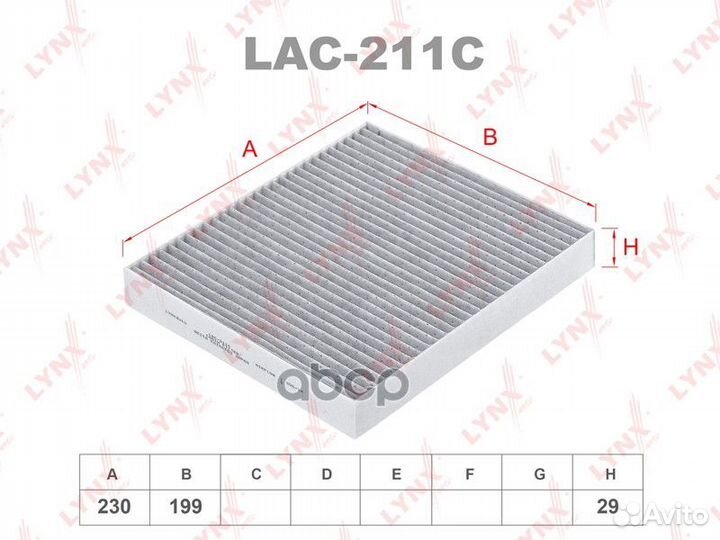 Nissan Skyline 11 LAC211C lynxauto