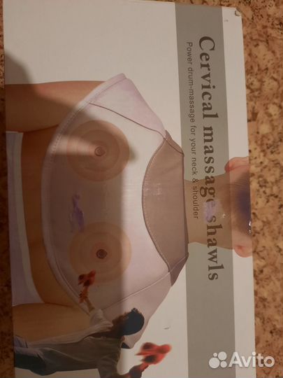 Массажер для лица