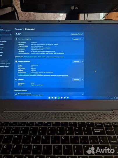 Ноутбук digma ryzen 5 3500u 500гб ssd