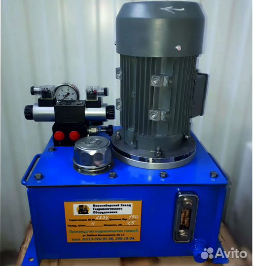 Гидравлическая станция производство