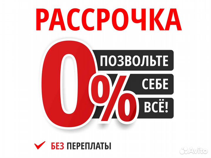 Компьютерный стол Дуэт