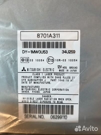 Магнитола от Мицубиси Паджеро 4