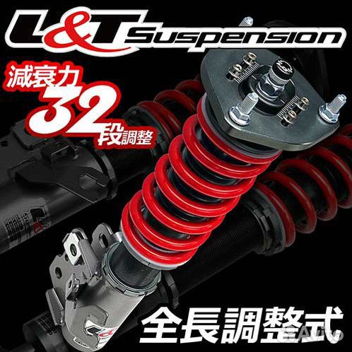 Стойки LT - Toyota JZX90 JZX100 Mark Chaser Cresta