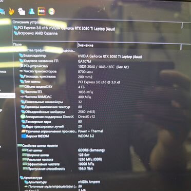 Asus vivobook x Ryzen 7 5800hNvidia rtx 3050ti