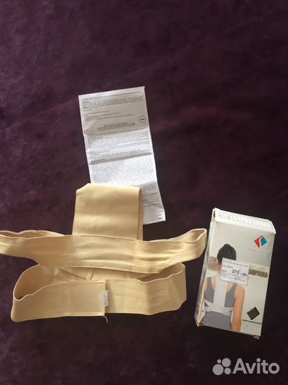 Корректор осанки Тонус, размер 1, S, 68-77, б/у 1