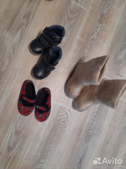 Одежда и обувь для мальчика 92