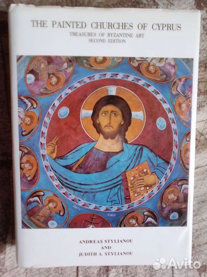 The painted churches of Cyprus