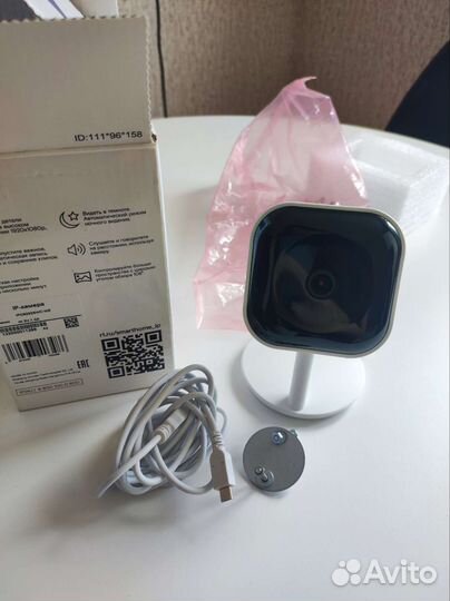 Камера видеонаблюдения Ростелеком