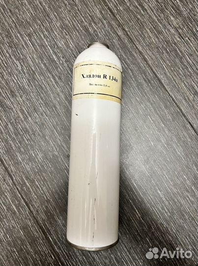 Хладогент r134a