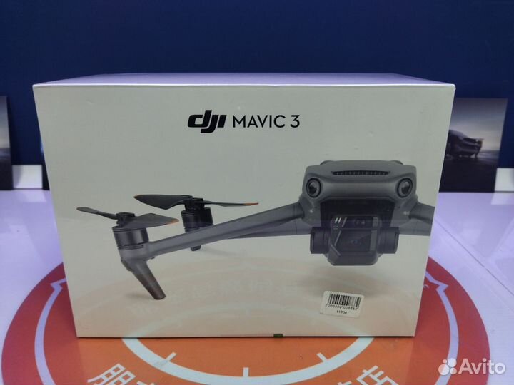 Dji mavic 3