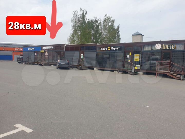 Торговая площадь, 1600 м²