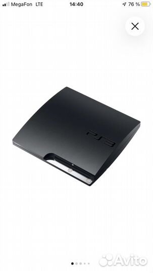 Sony PS3