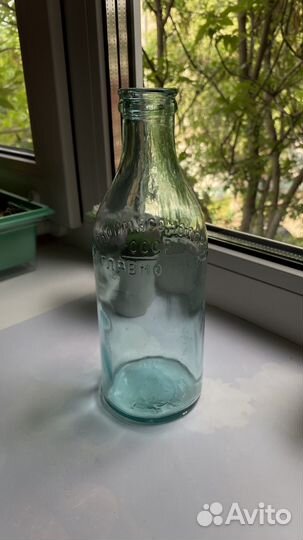 Молочная бутылка СССР