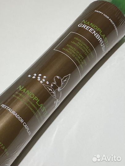 Нанопластика green brush