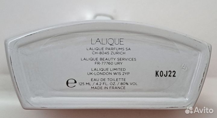 Lalique White