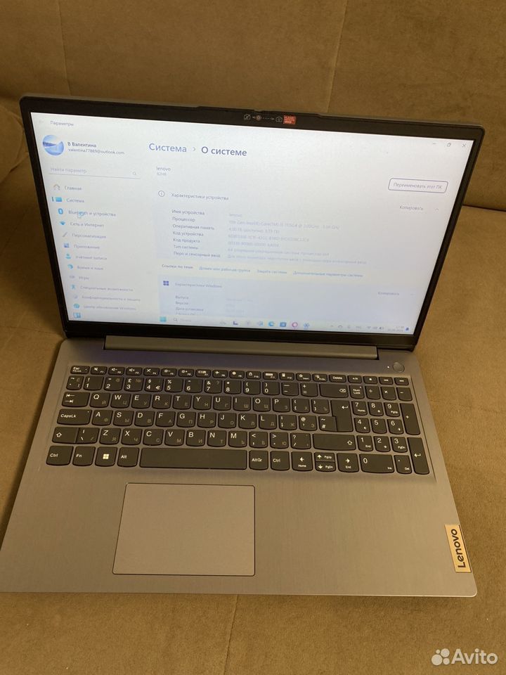 Ноутбук Lenovo ideapad 3