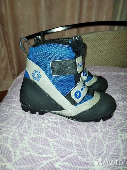 Лыжные ботинки