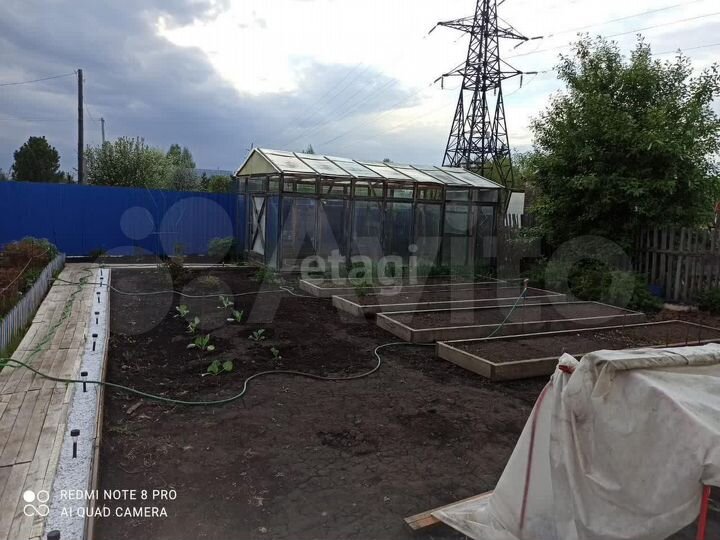 Дом 81 м² на участке 4,9 сот.