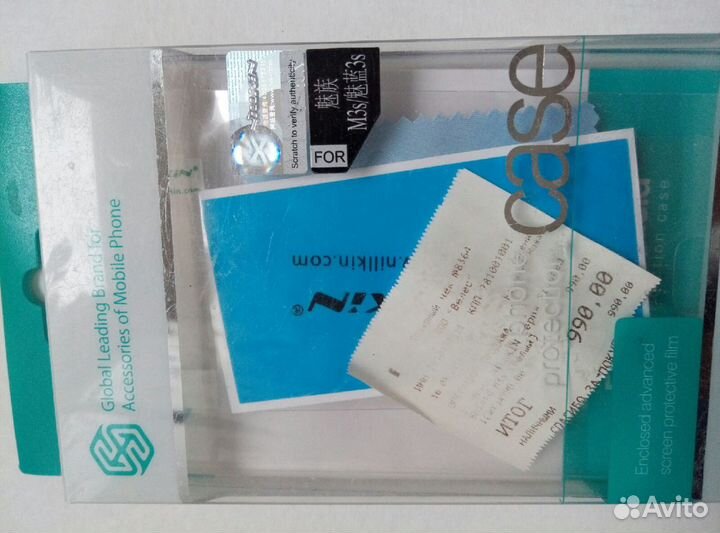 Защитная пленка для экрана