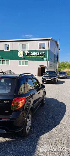 Флорабис, Удобрения