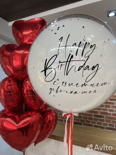 Аэродизайнер