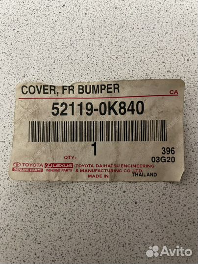 Бампер тойота