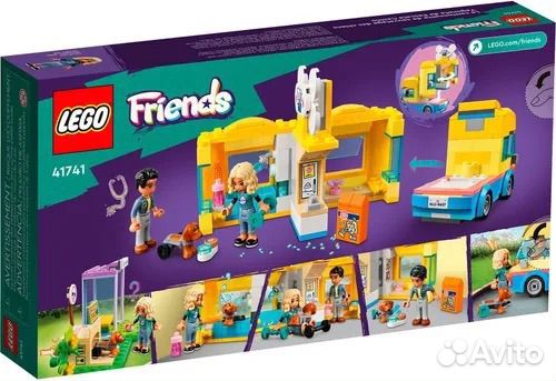 Lego friends 41741