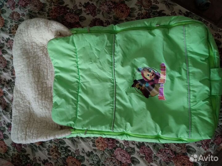 Конверт зимний