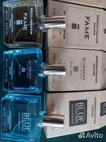 Тестер 65 мл