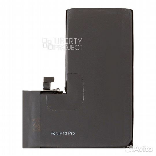 Аккумулятор iPhone 13 Pro (Filling)