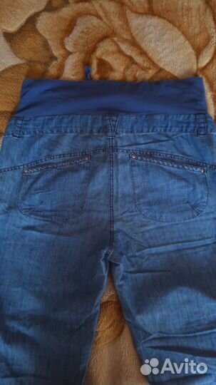 Брюки для беременных 46