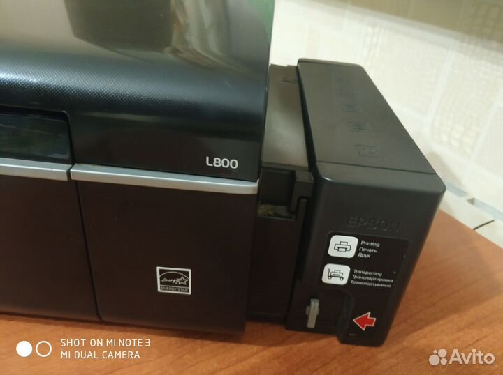 Принтер epson l800