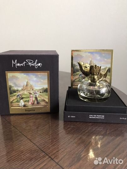 Monart parfums