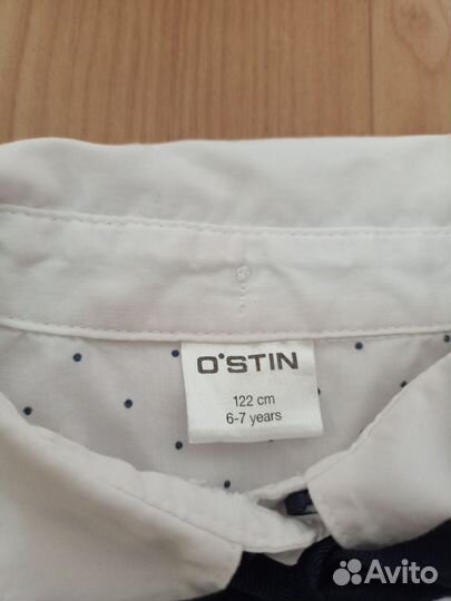 Школьная рубашка для девочки