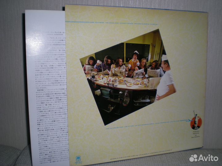 LP supertramp - Breakfast in America(japan) NM