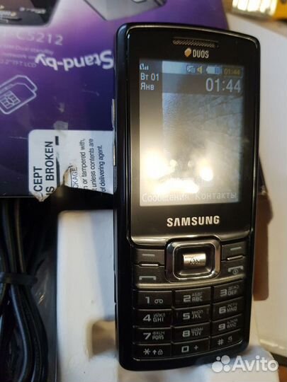 Samsung C5212