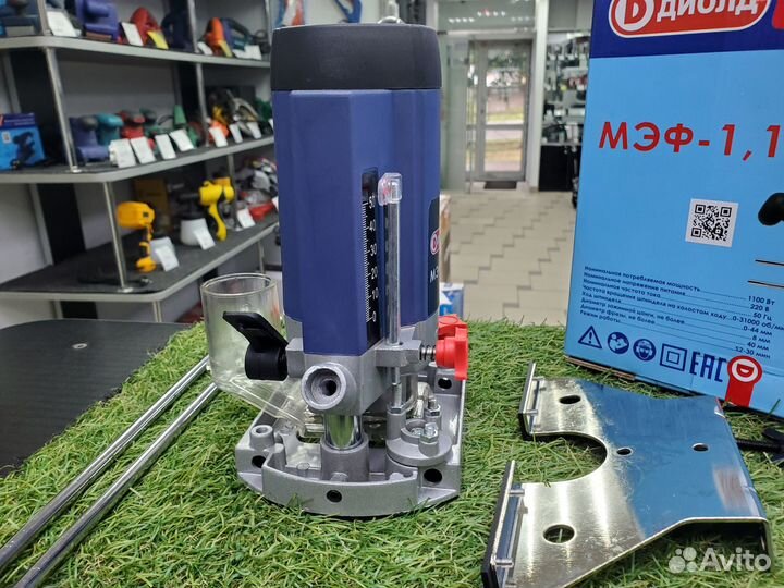 Ручной фрезер Диолд мэф-1,1