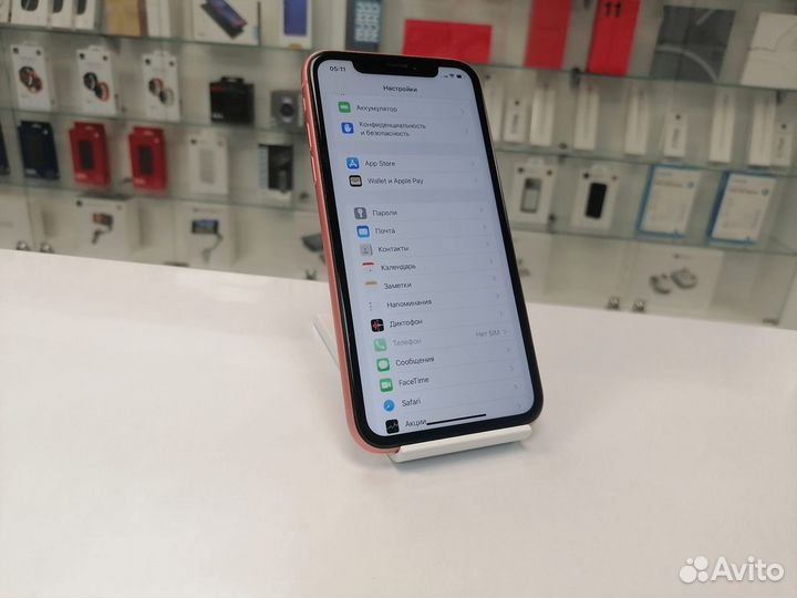 iPhone Xr, 128 ГБ