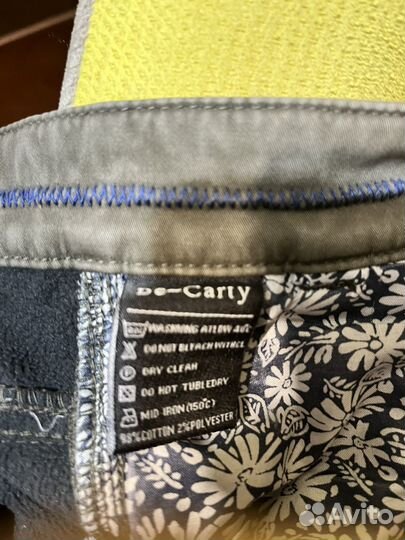 Брюки муж карго на флисе 50 размер