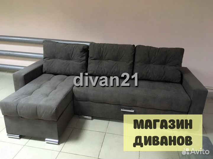 Диван. Диван Новый Угловой