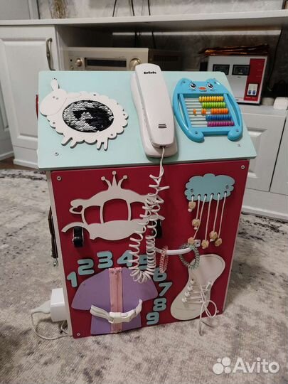 Бизидом 56х38