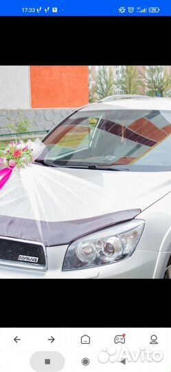 Украшение для свадебных машин