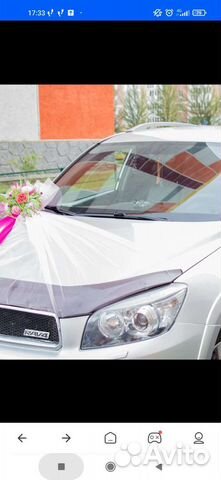 Украшение для свадебных машин