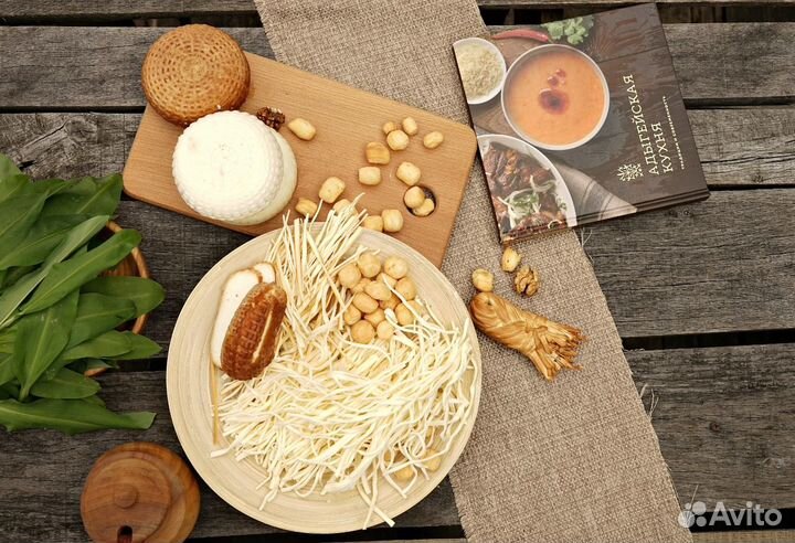 Сыр Косичка